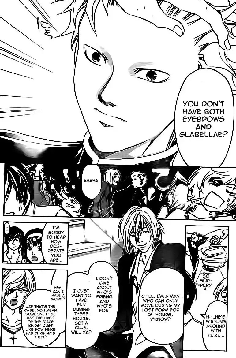 Code: Breaker Chapter 204 12